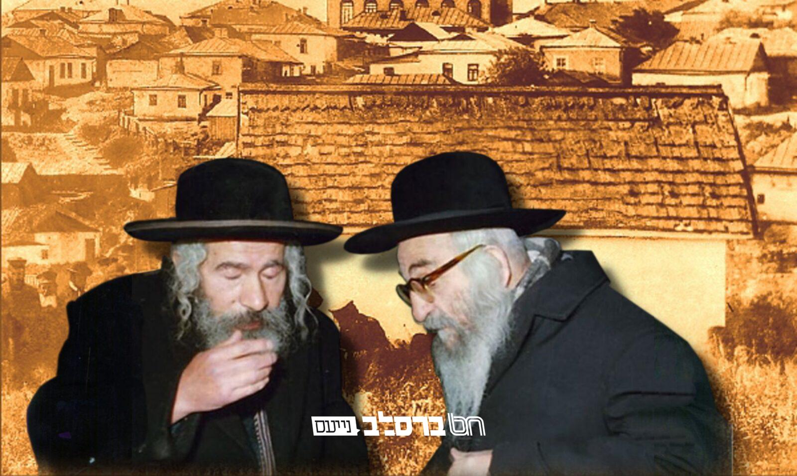 רבי שמואל שפירא זצ"ל בכתב ידו 'איפה הוא הנהר המטהר מכל הכתמים'