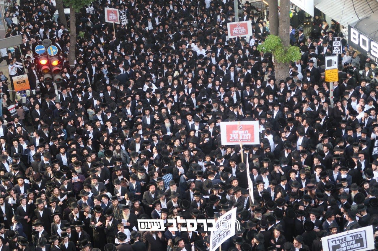 גזירת גיוס: מנהיגי הקהילות בראשות זקני אנ"ש יוצאים היום לכלא 10