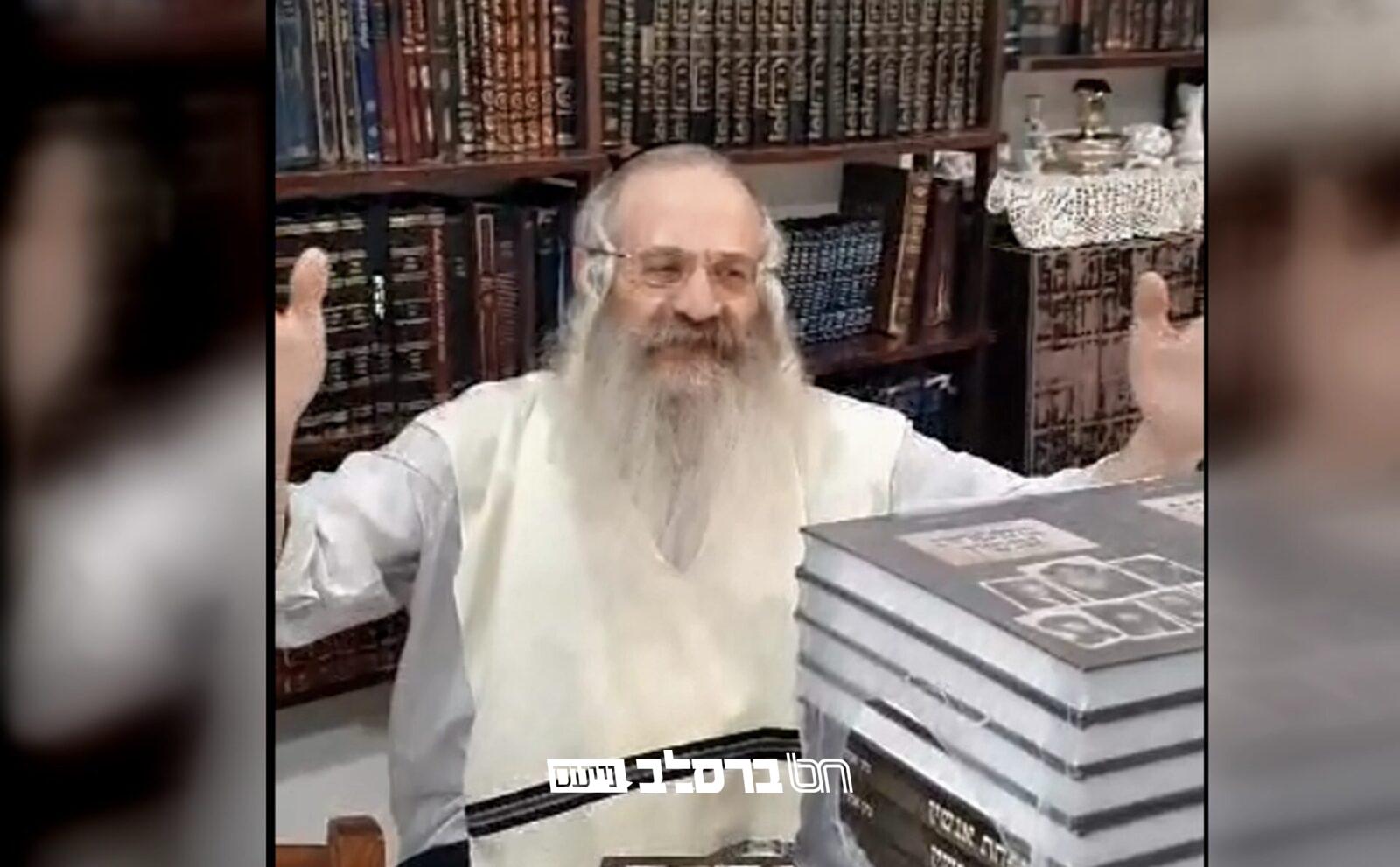 הפצה • הרב נתן אנשין עם ספר חדש 'משפחת אנשין' |◄