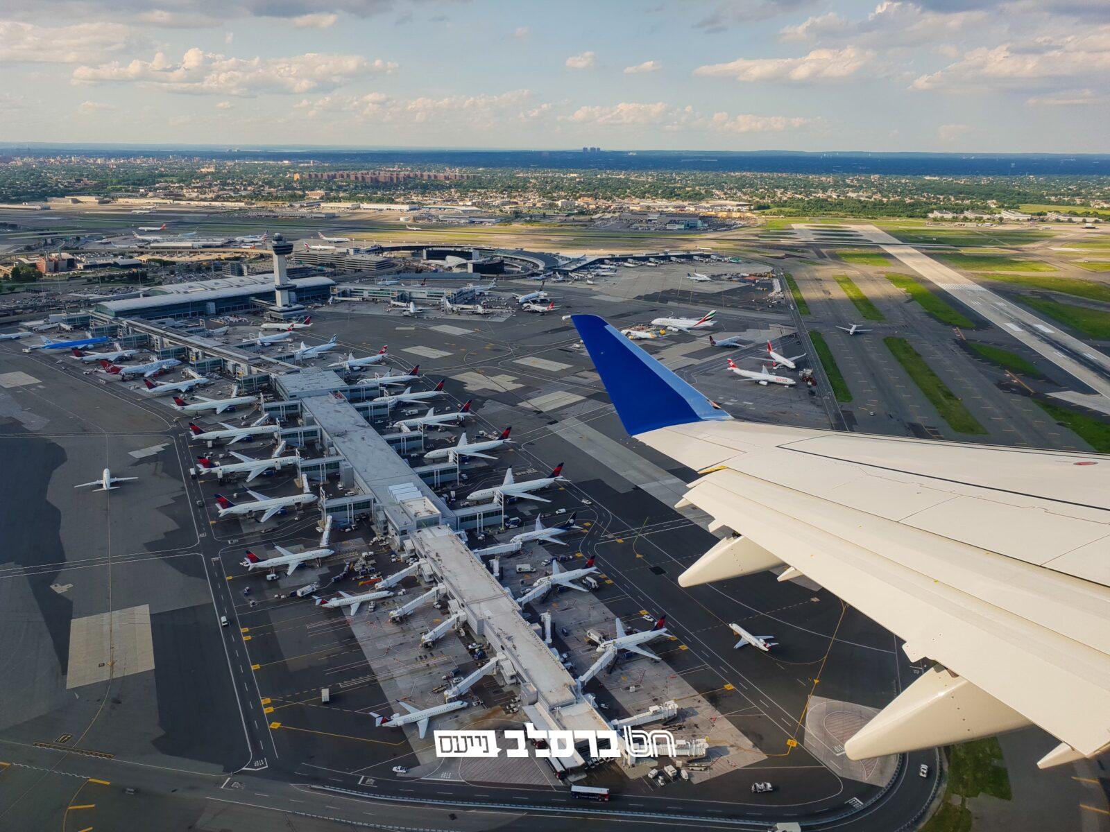 שוב הקיבוץ ראש השנה בסכנה? רק תפילות!