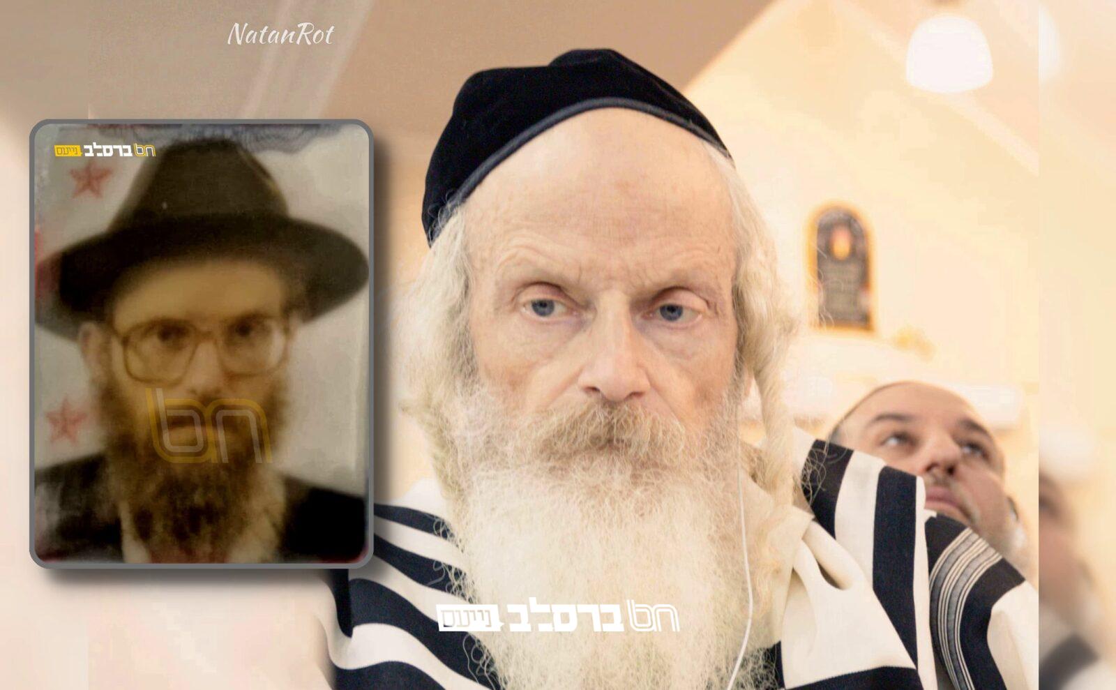 אומן • גר הצדק הרב דיויד בן אברהם זצ"ל |◄