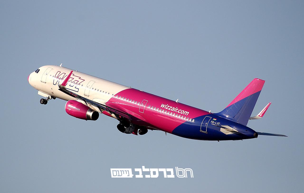 תעופה • המנוי החופשי שנתי של Wizz Air נסגר