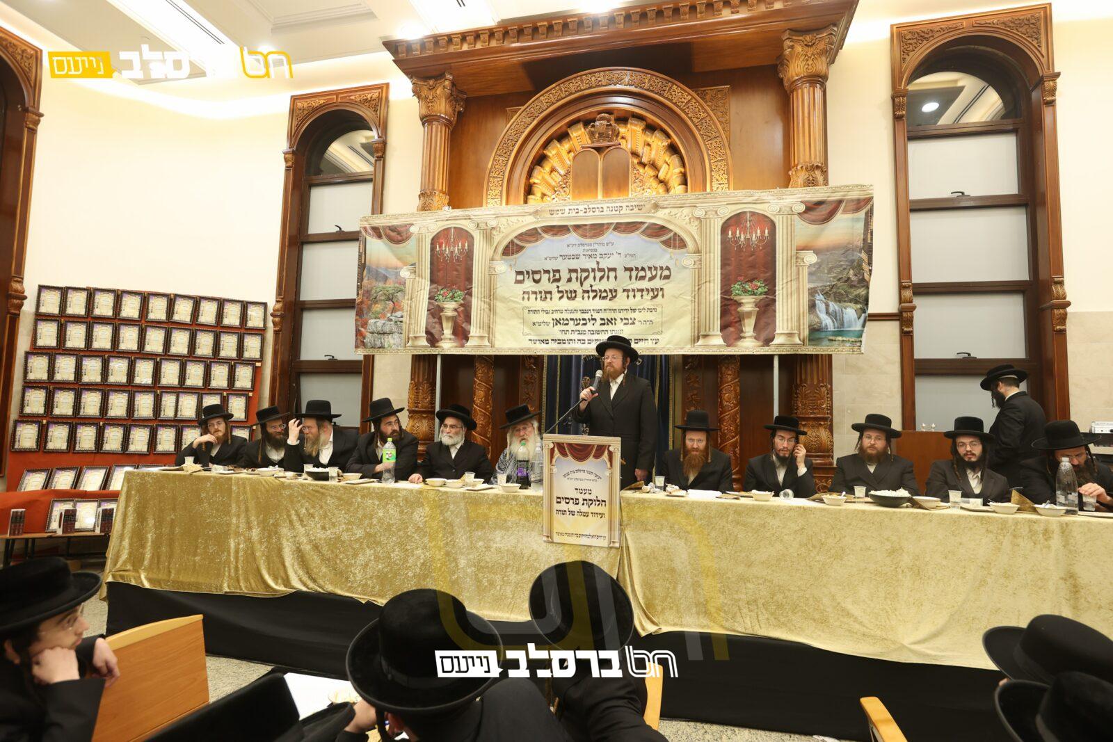 כבוד התורה • סיום מסכת גיטין בישיבת ברסלב 'קרן אור' |◄