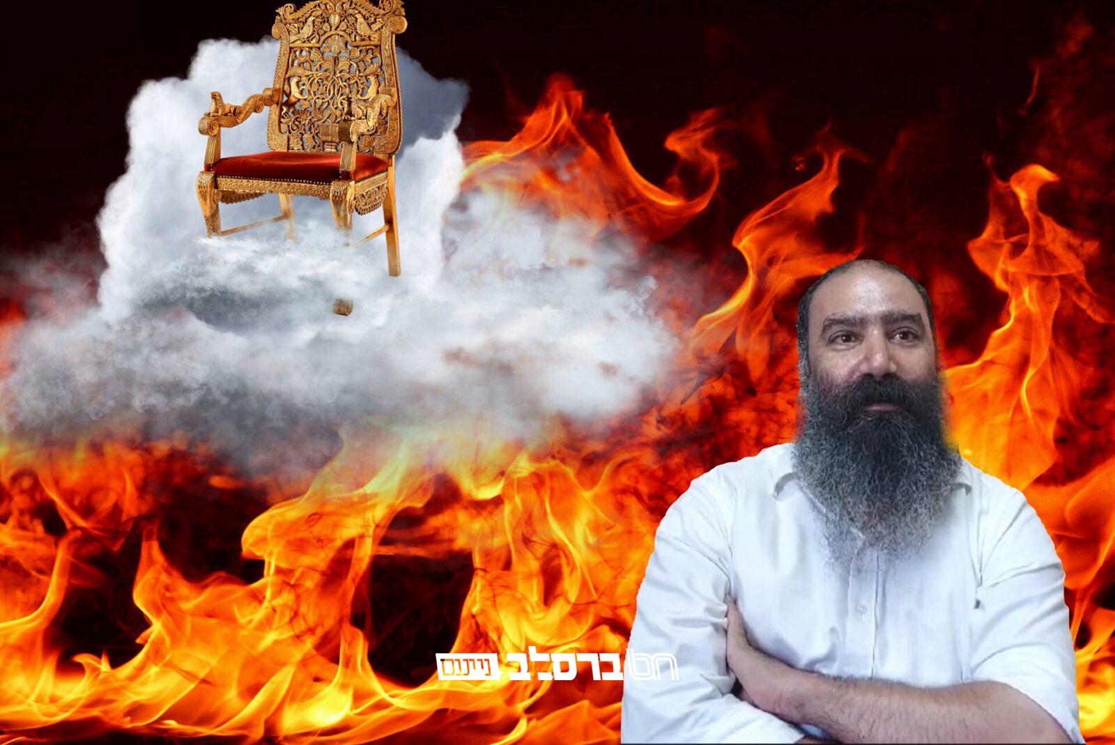 "הקונטרס הזה שכתבתי הוא אסון לעם ישראל!" |◄