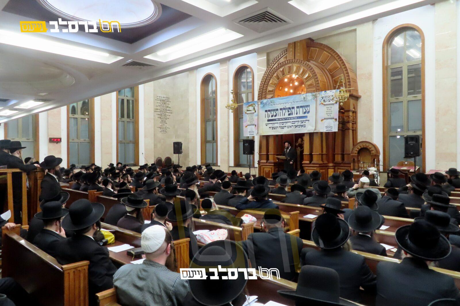 בית שמש • עצרת תפילה עולמית לקיום הקיבוץ בער"ח אלול | ◄