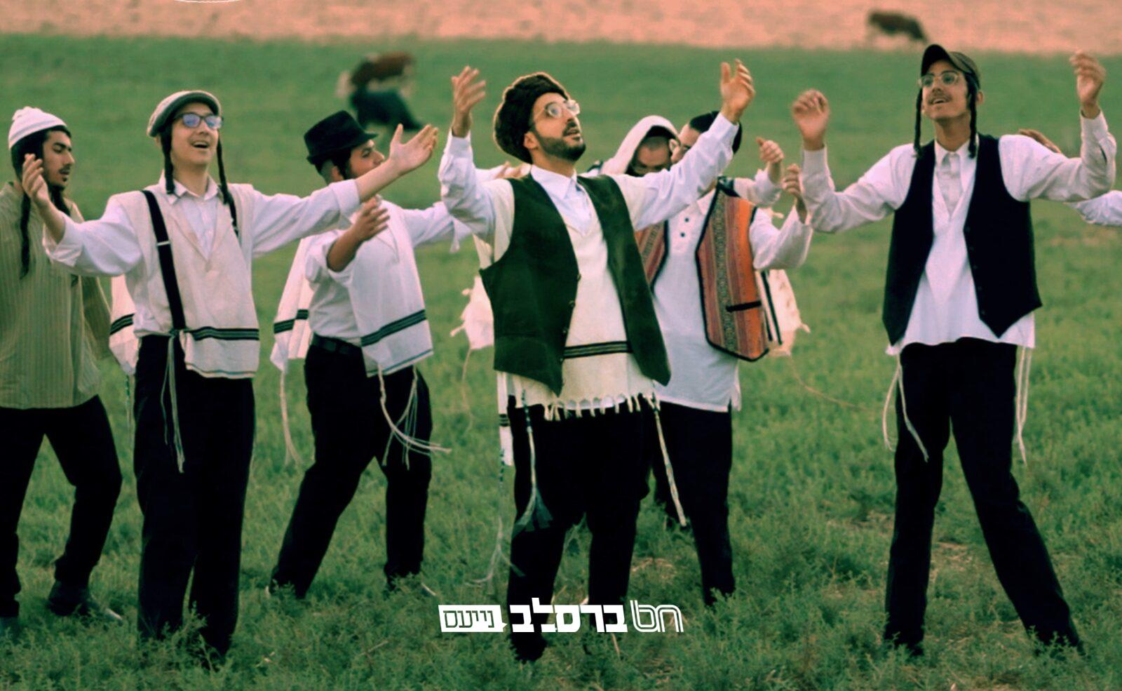 הזמר יעקב ישראל: “על ידי השמחה והניגונים נזכה לתשובה שלימה” |◄