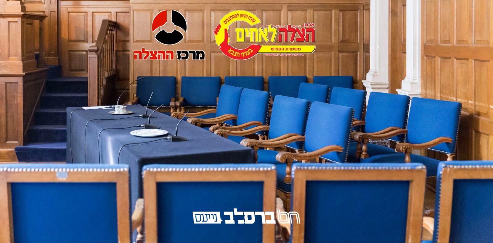 קיבוץ תשפ"ה • ריאיון עם המומחים על נסיעה לאומן בצל משבר גזירת הגיוס |↓