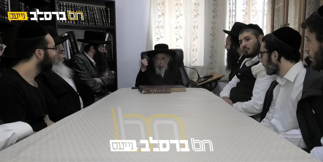 'נשמת ברסלב' • בחורי הישיבה במעונו של הגר"מ קרמר |◄