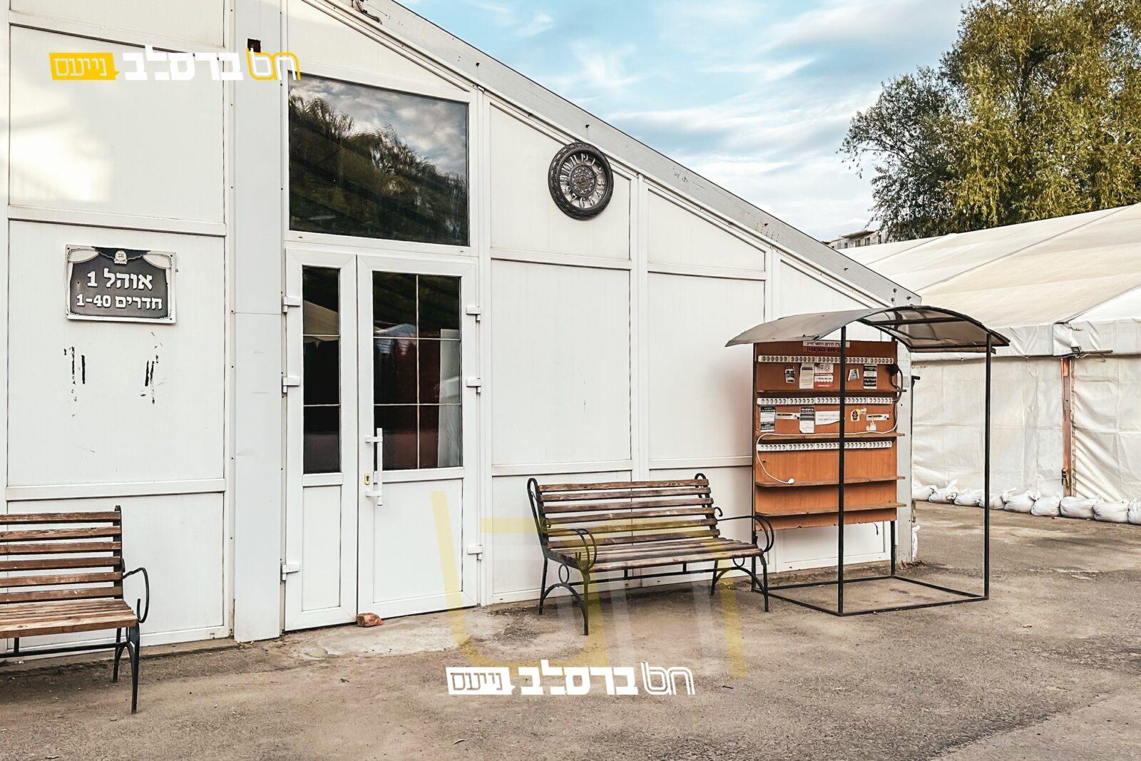 קיבוץ תשפ"ה • 'קריית הלינה' עם האוהלים הענקיים