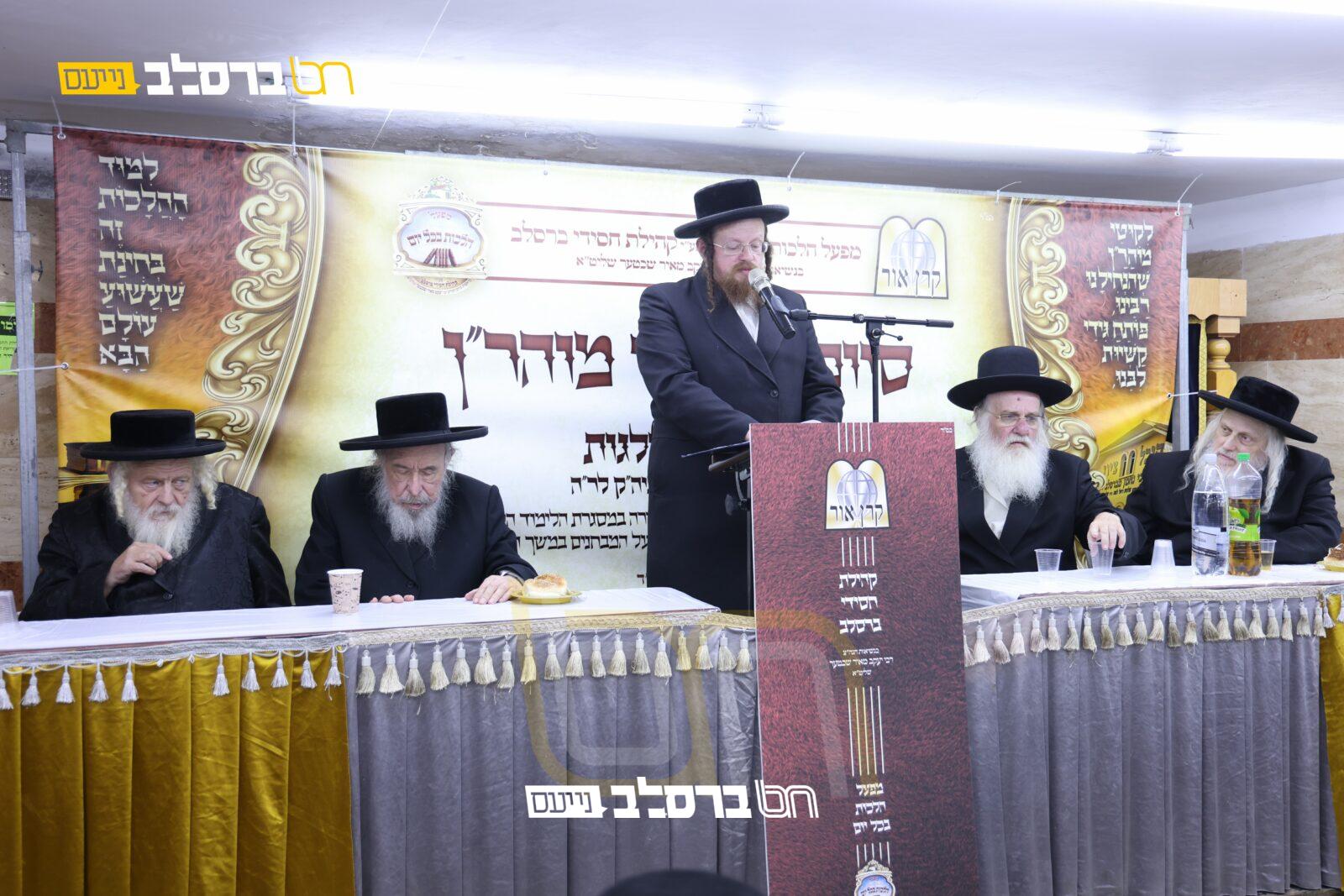 'קרן אור' • מעמד סיום ליקוטי מוהר"ן מחזור כ"ט | ◄