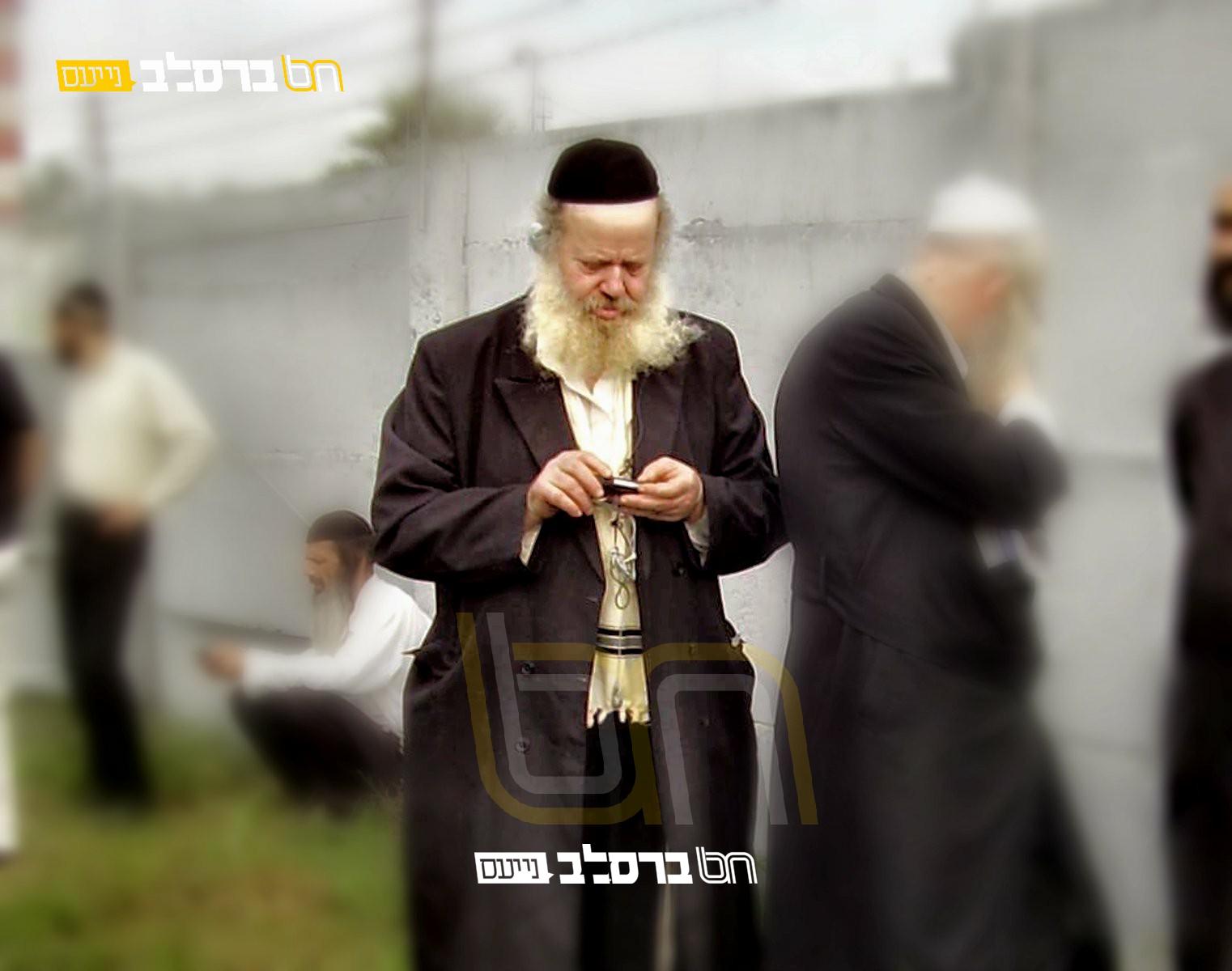 תורה וחסד: הרה"ח רבי חיים הכהן בלאס זצ"ל
