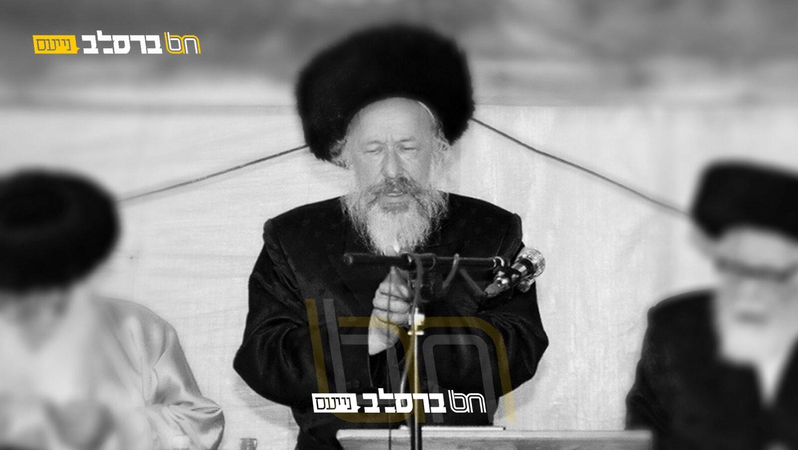 'מעשה חושב' • שיעורי רבי משה ב'סיפורי מעשיות' #3 |↓