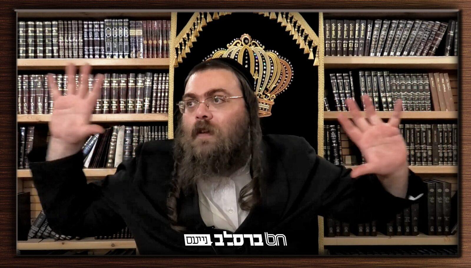תמימות • רבי יעקב נתן אנשין: למה כ"כ קשה להיות תמים | ♪
