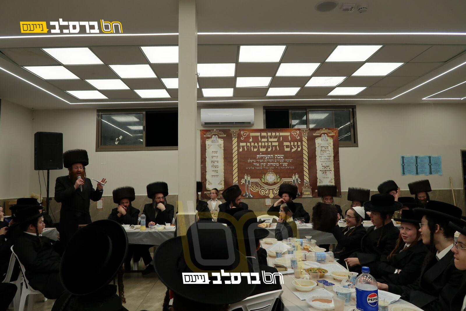 קרן אור • 'שבת התאחדות' לבחורי הישיבה בהרי יהודה - ברסלב נייעס