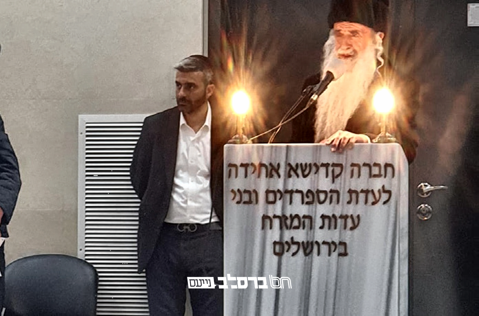 לאחר מחלה קשה: האשה מרת רבקה חיון ע"ה