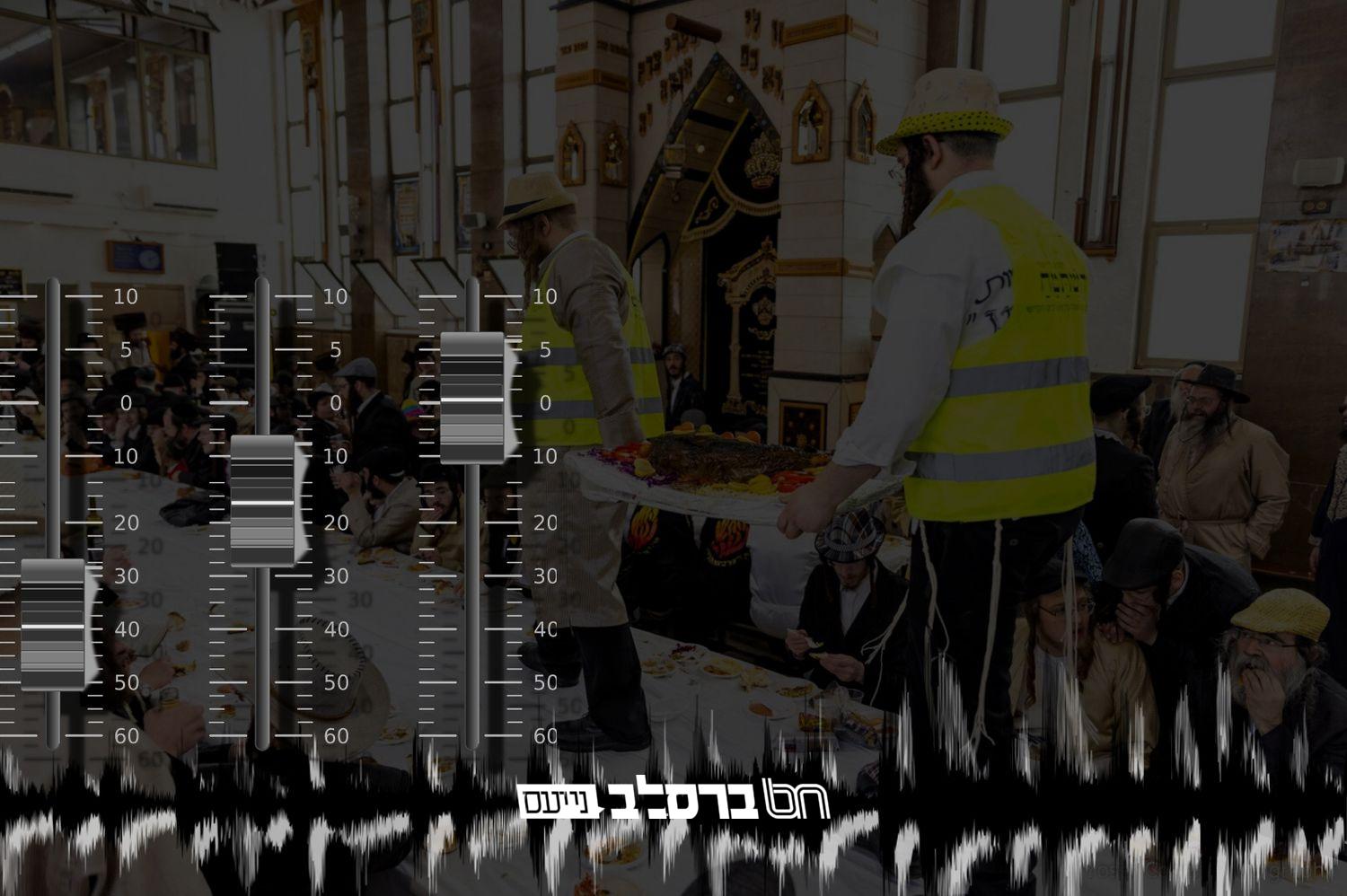 והכינו: מקבץ יחודי עם שיעורי הכנה לימי הפורים מחשובי אנ"ש |♪