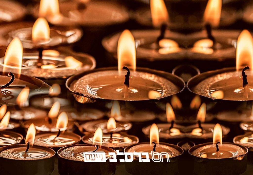 הדליקו נר: רשימת יארצייטן של אנ"ש חסידי ברסלב לחודש ניסן