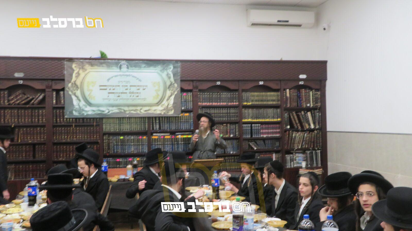 'אנשי הצדיק' • חלוקת מלגות בישיבת בין הזמנים ניסן