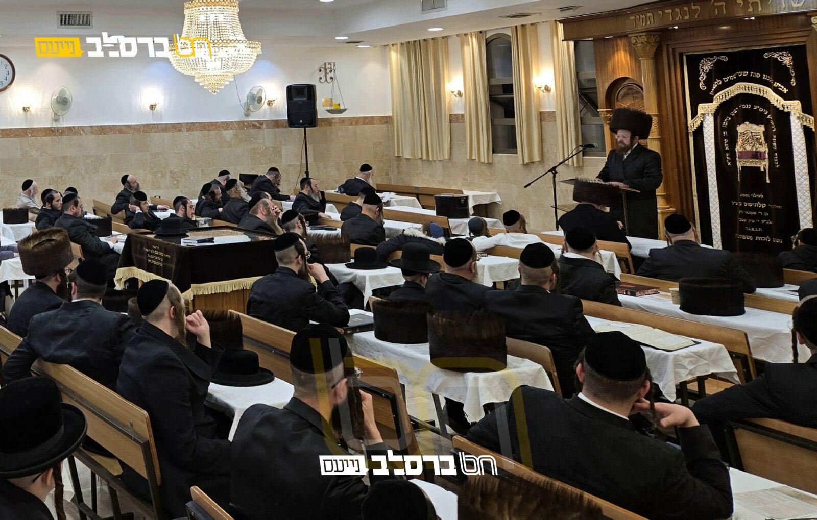 ביתר • כינוס חג עם הגר"ש סירוטה בבית הכנסת 'מקור הנחל'