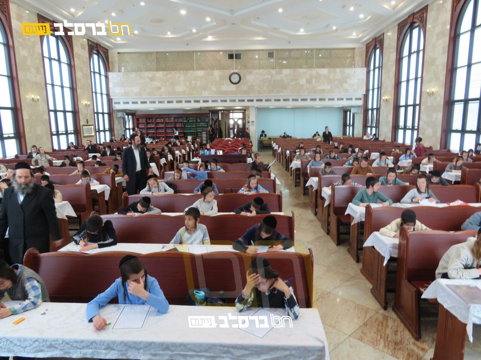 מודיעין עילית • מבחן פומבי בתלמוד תורה 'ברכת הנחל' | ◄