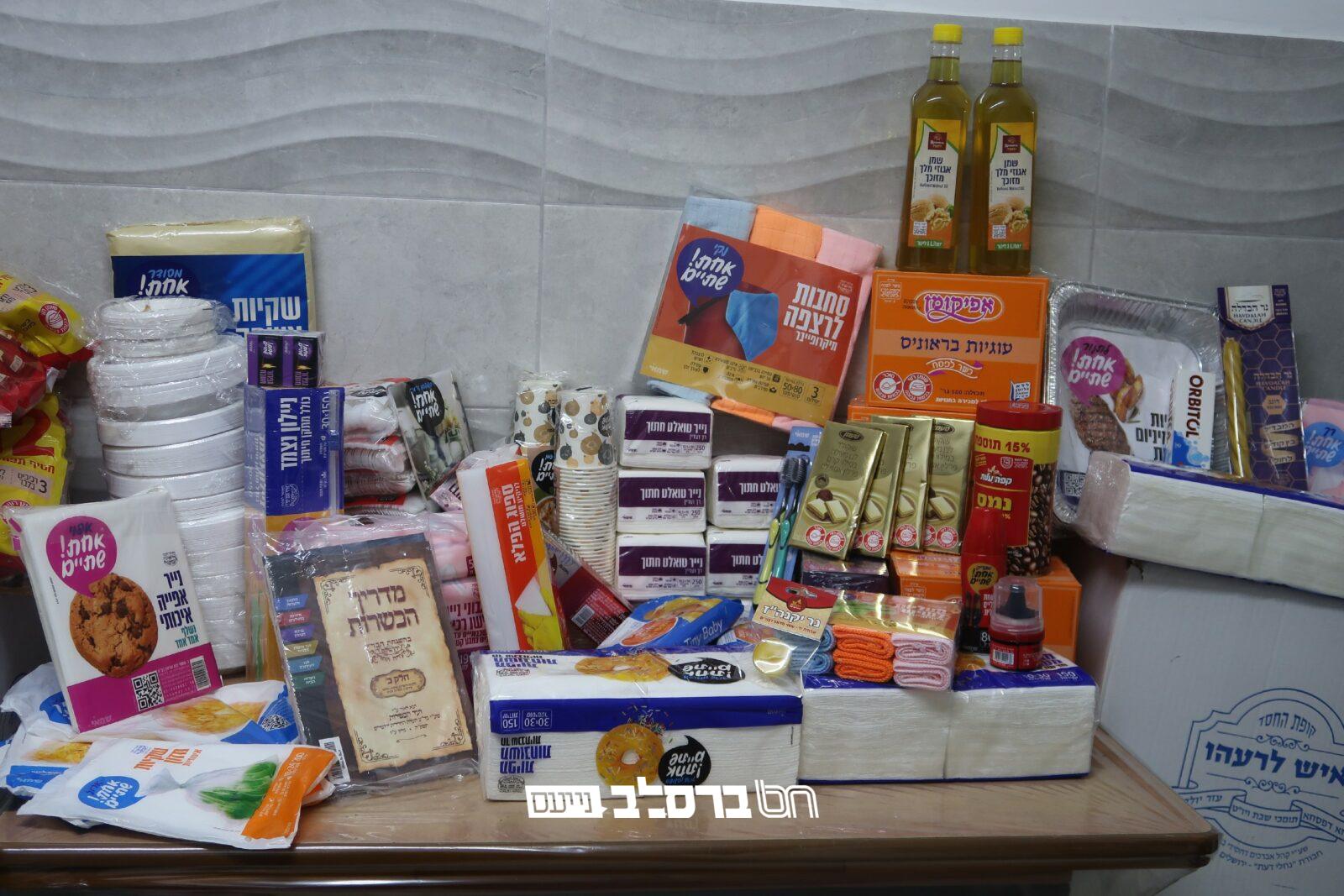 'נחלי דעת' • סלי 'קמחא דפסחא' עם כל צרכי החג