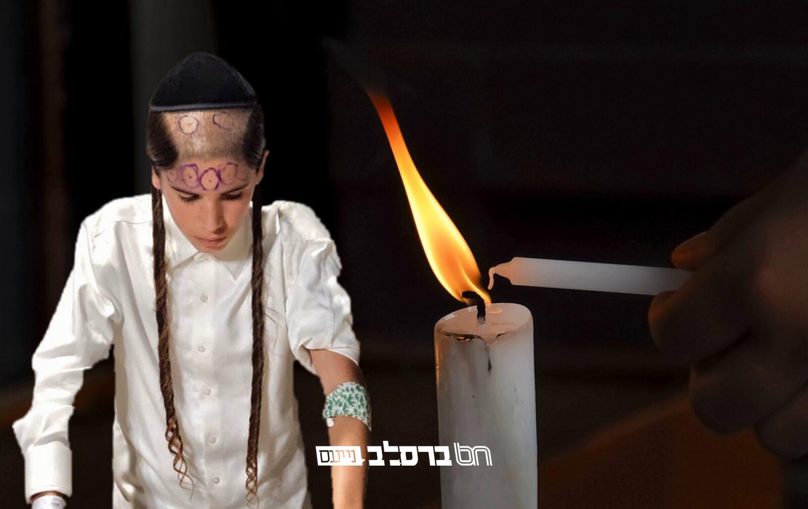 לאחר ייסורים קשים ומרים: הבה"ח נחמן צרפתי ז"ל