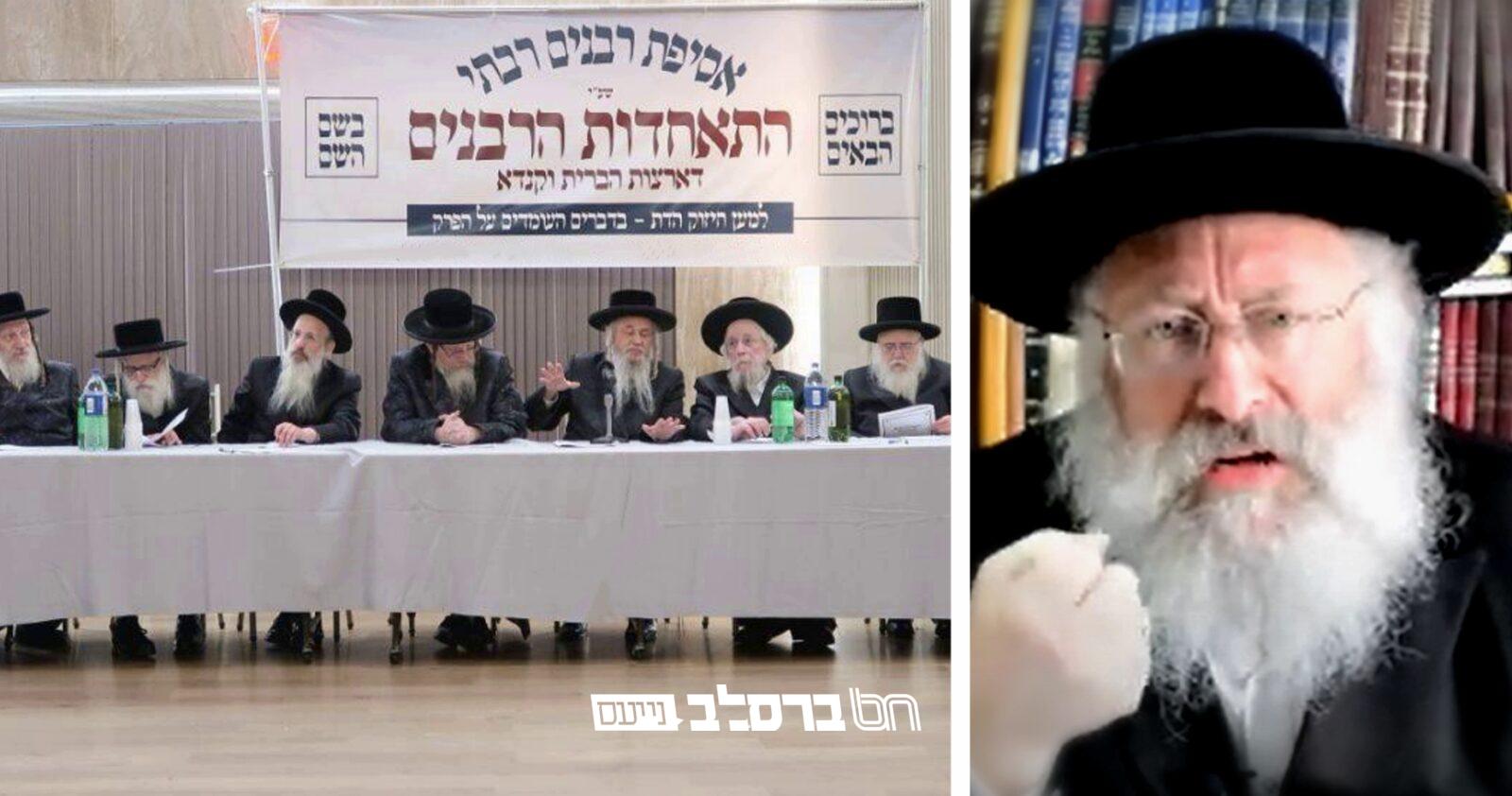 "חמץ בפסח" • התאחדות הרבנים על סערת הקוקה קולה |◄