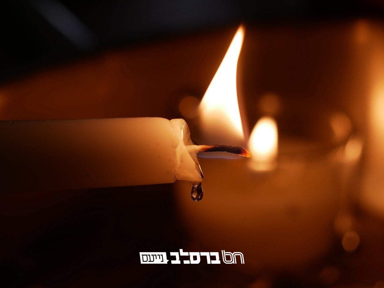 בעל הייסורים הבה"ח ר' יעקב מאיר חשין זצ"ל