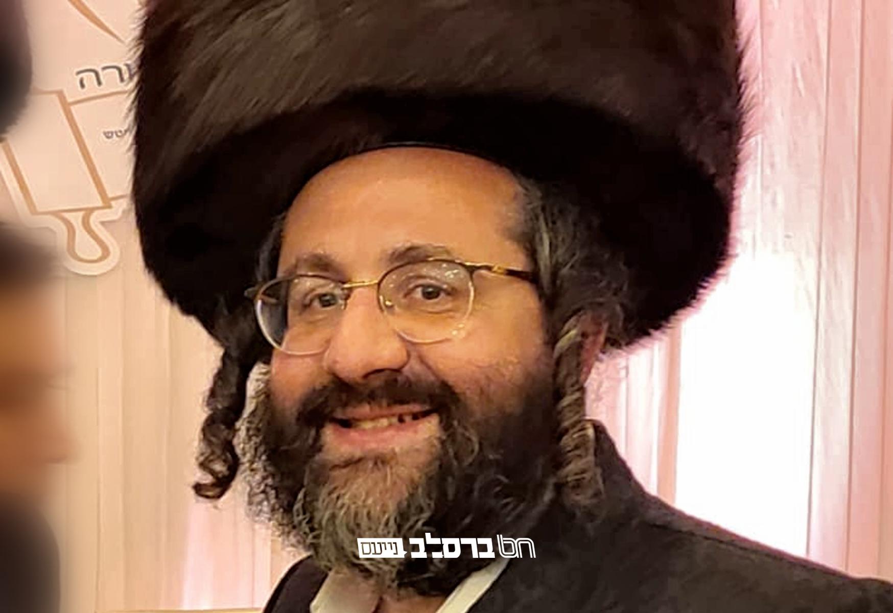 לאחר ייסורים קשים: האברך הרה"ח ר' יודא פיש זצ"ל