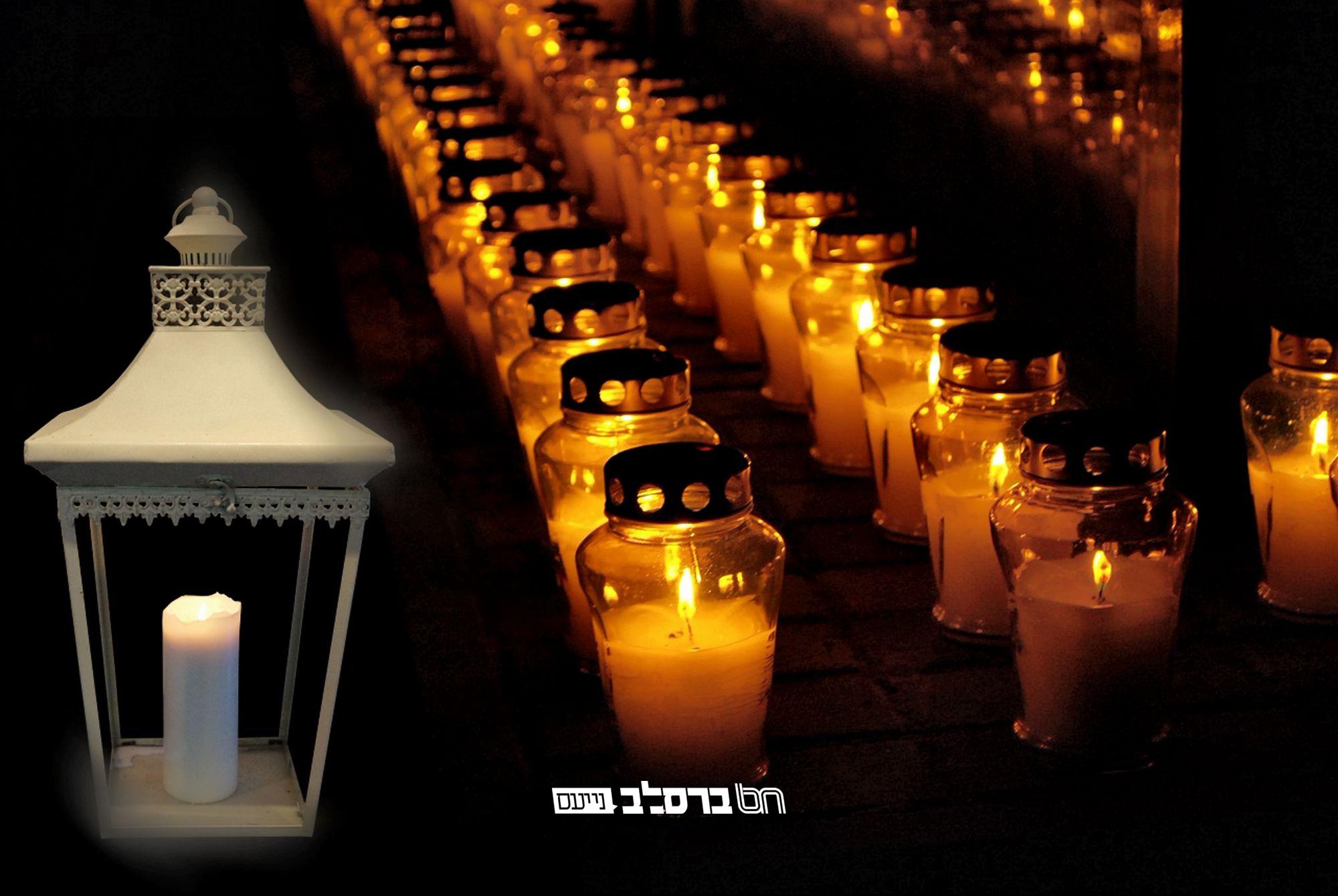 הדליקו נר: רשימת יארצייטן של אנ"ש חסידי ברסלב לחודש תמוז
