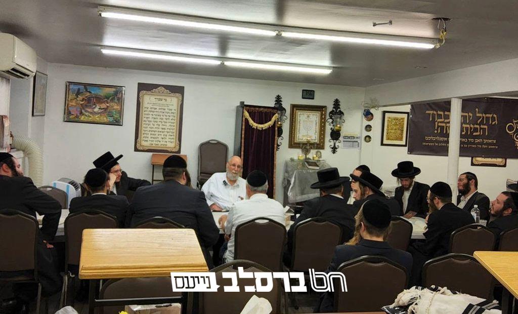ארה"ב • הרב חיים מנחם קרמר במסע שיעורים מחזק