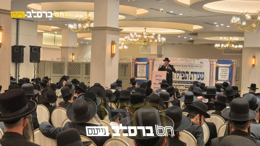 ביתר • כלל קהילות אנ"ש בעצרת התפילה לקיום הקיבוץ