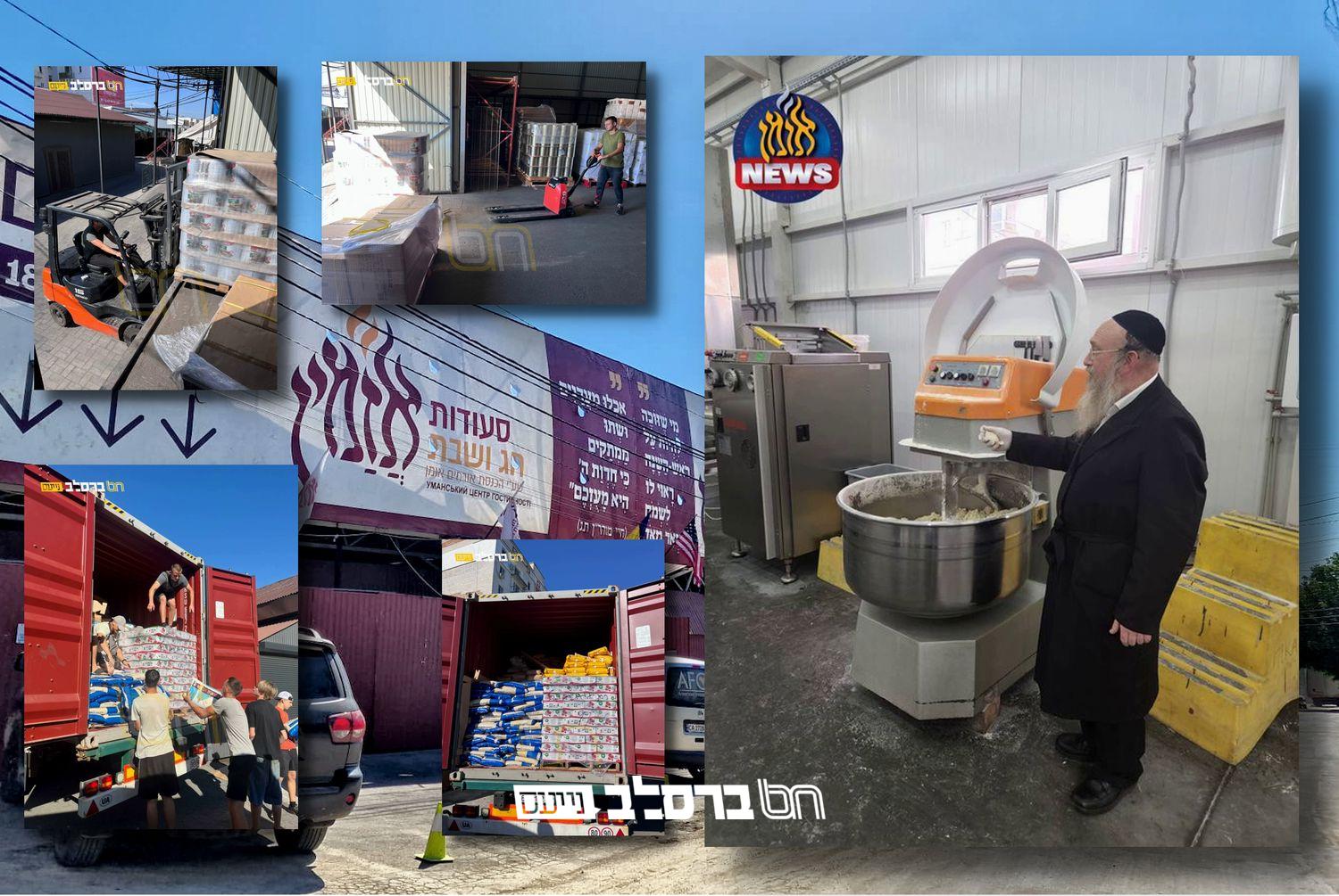 קיבוץ תשפ"ו • בהכנסת אורחים 'אזמין' מתכוננים במלאו המרץ |◄