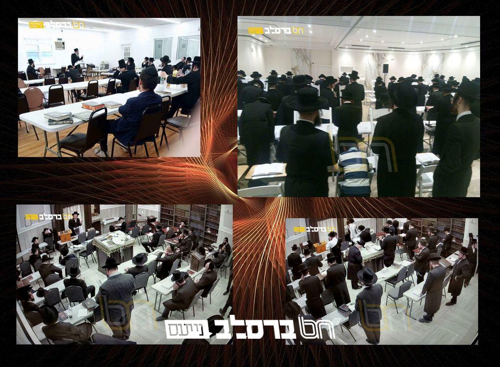 קיבוץ תשפ"ו • עצרות התפילה העולמיות לקיום הקיבוץ בארה"ב