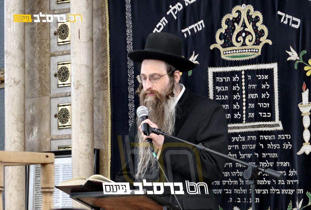בין המצרים • שיעור מפי הגר"ש מייקוף: לזכות לתקן את העיניים  |♪