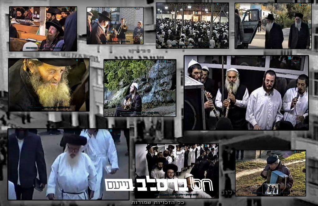נוסטלגיה • תיעוד היסטורי מהקיבוץ הקדוש באומן מלפני 25 שנה | ◄