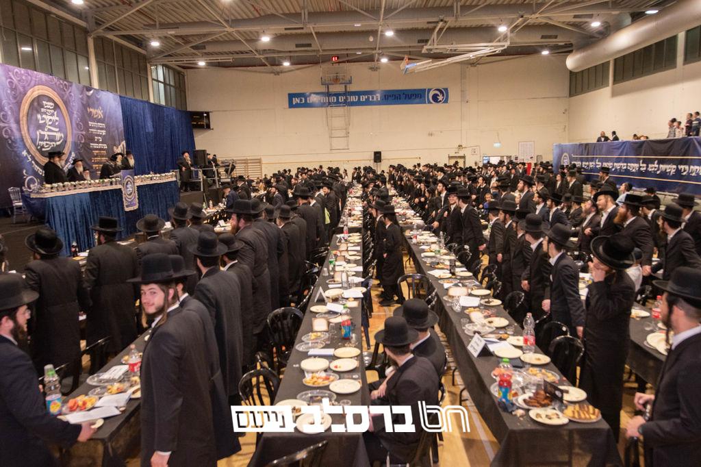 ביתר • חגיגת סיום 'ליקוטי מוהר"ן המרכזית מחזור ל' | ◄
