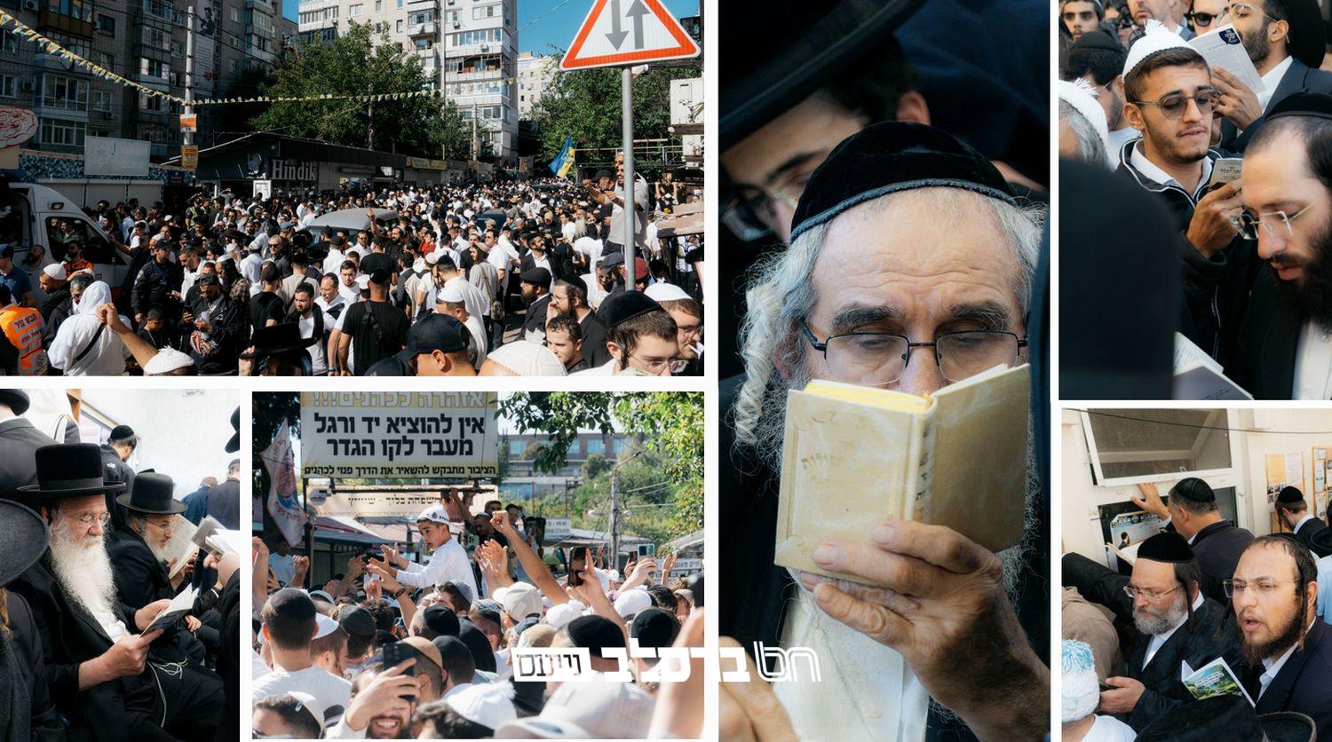 קיבוץ תשפ"ו • איחוד ברסלב מגיש: הצצה לערב ראש השנה | אומן בעין העדשה גלריה #03 ◄