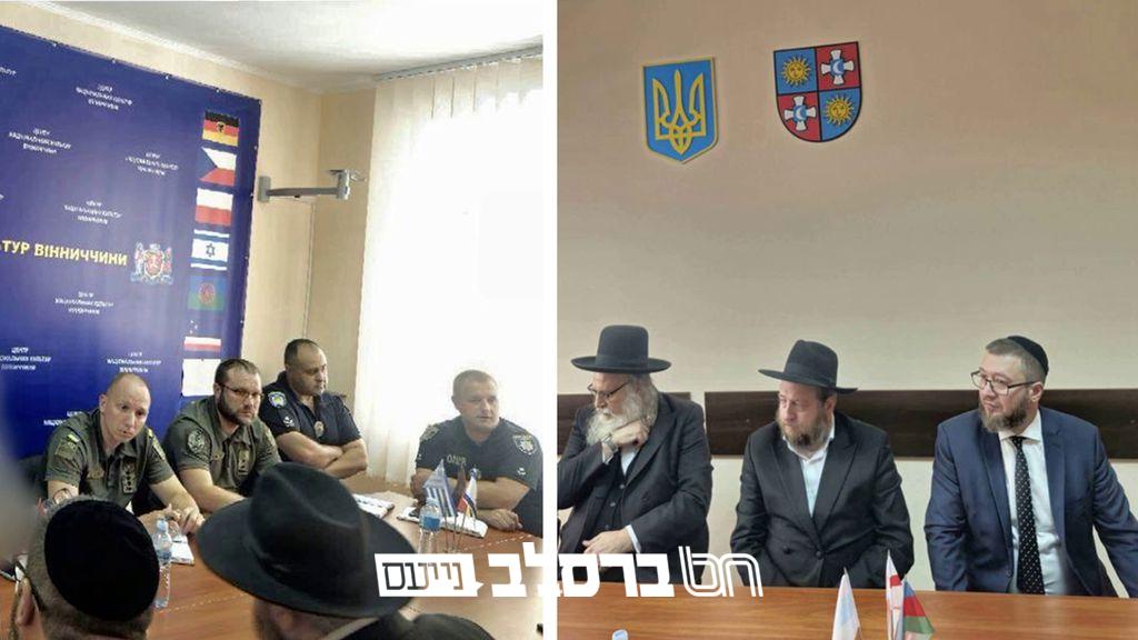 קיבוץ תשפ"ו • הרב נתן בן נון בפגישה עם הנהלת הרכבת בוויניצה