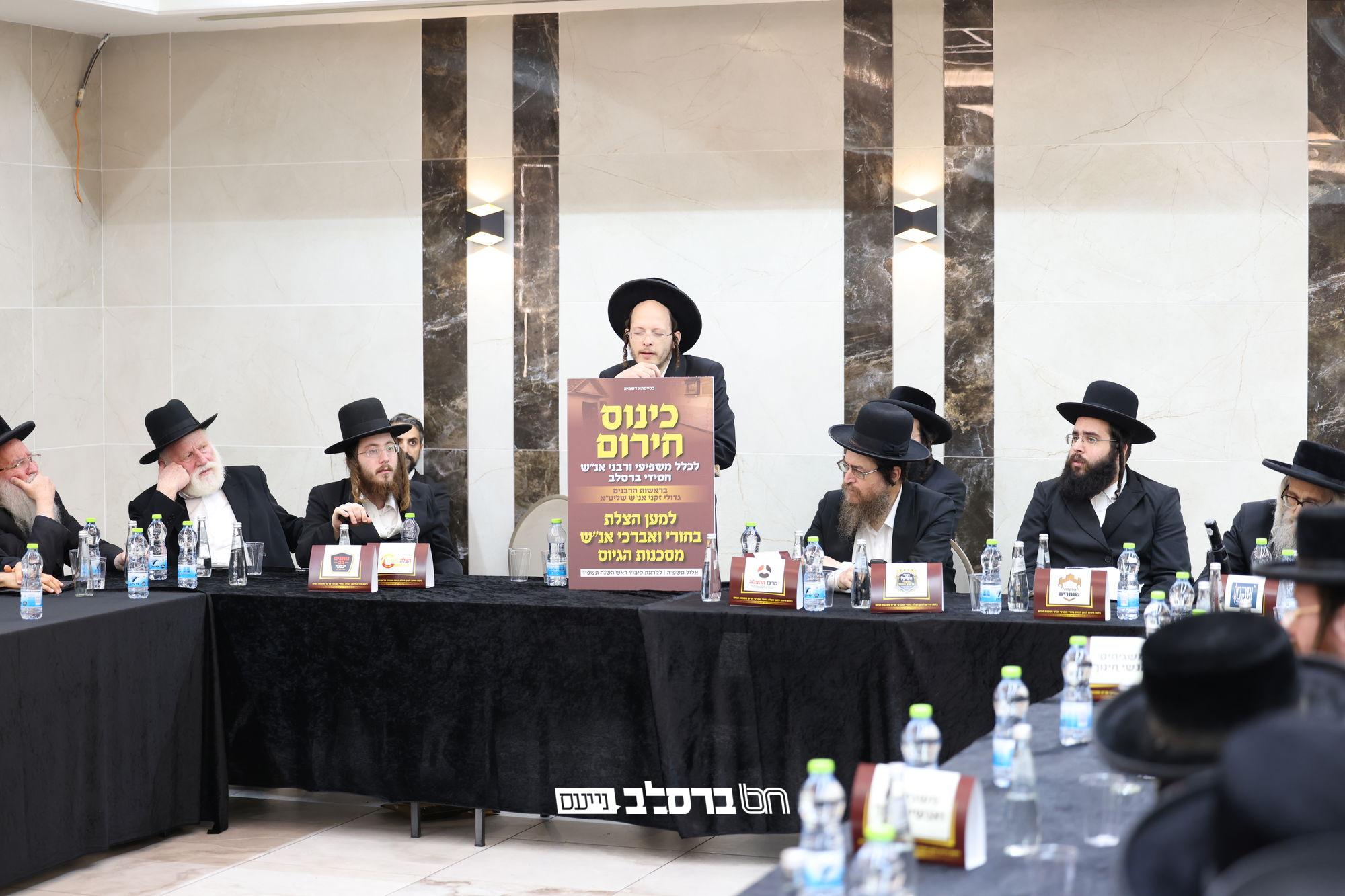 קיבוץ תשפ"ו • השיחה שטלטלה את הרבנים ב'כינוס החירום' | ♪