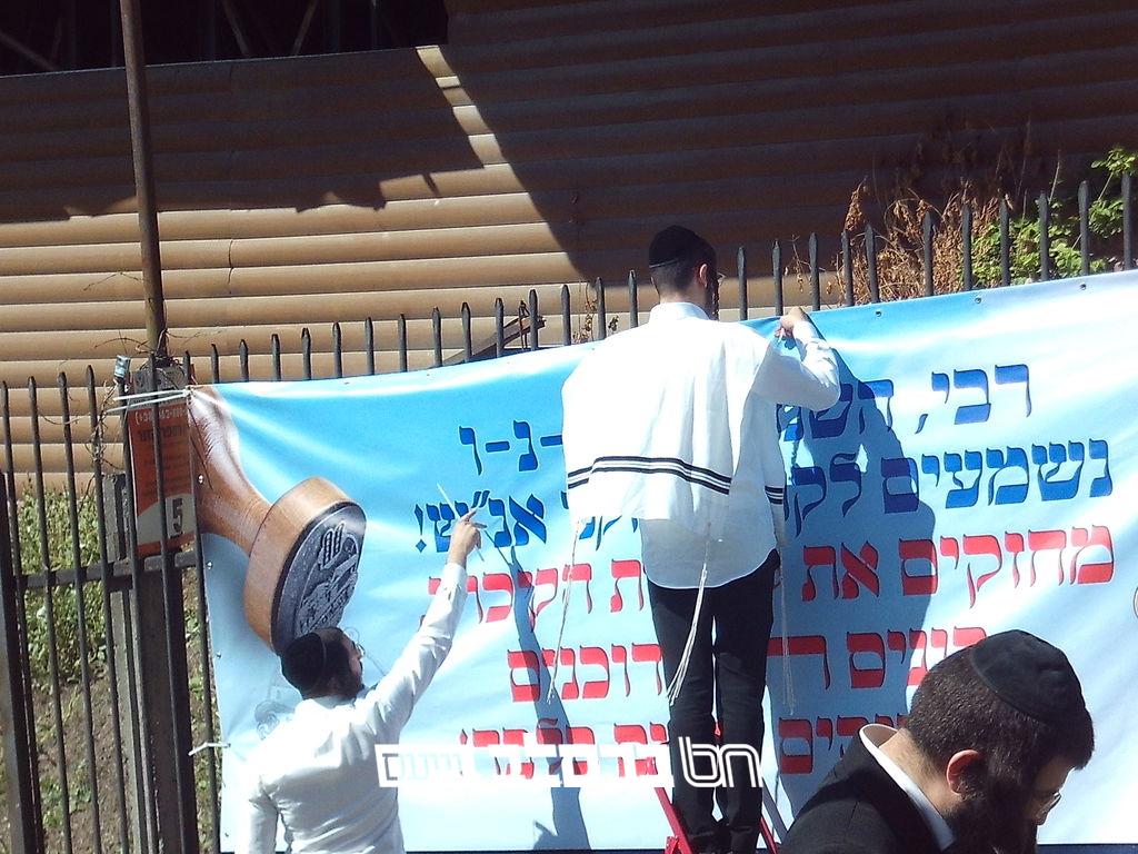 קיבוץ תשפ"ו • חומותיך בפעילות נרחבת