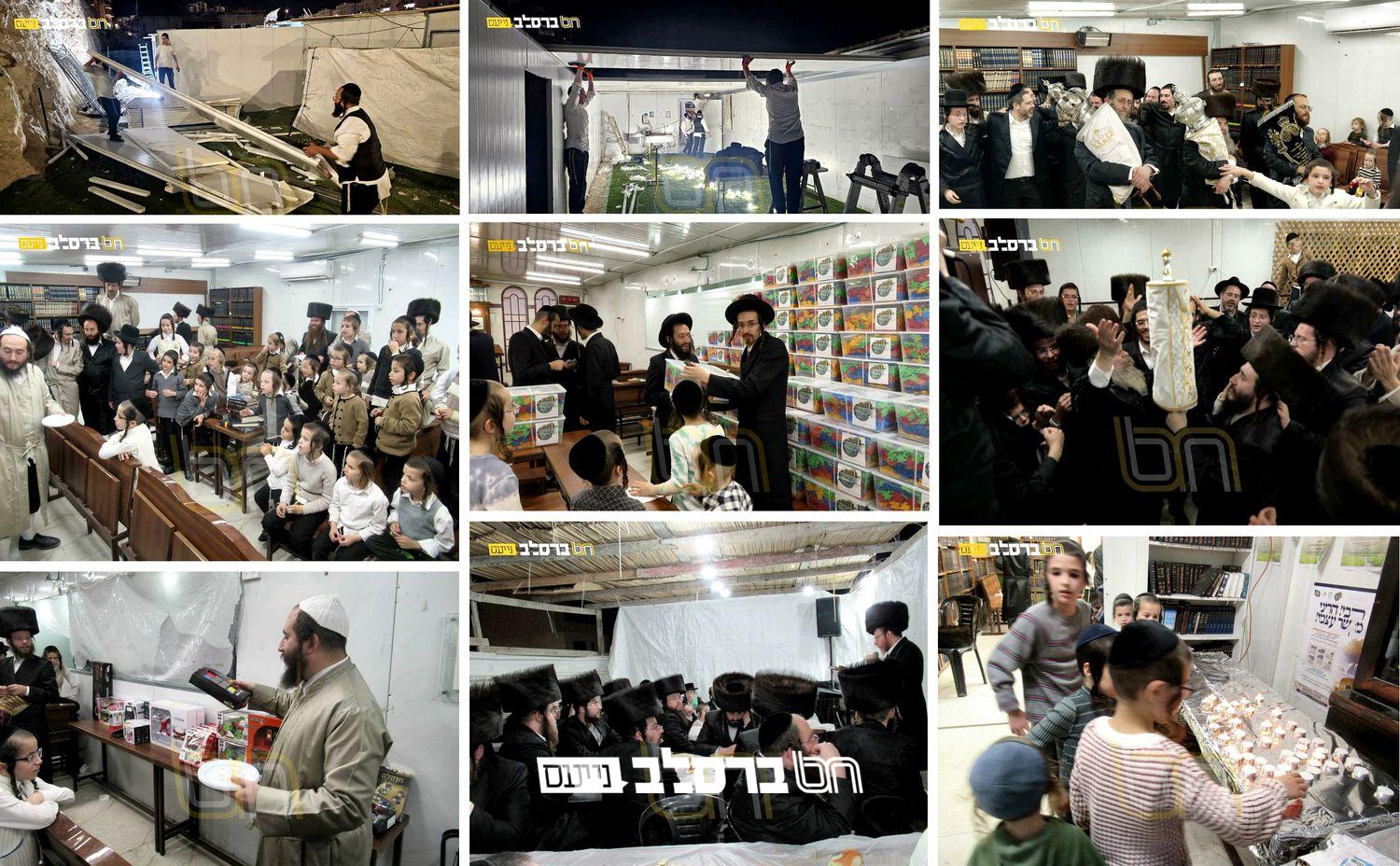 בית שמש • ירח האיתנים, חג הסוכות והקפות שניות בבית המדרש המרכזי דחסידי ברסלב רמה ד | ◄