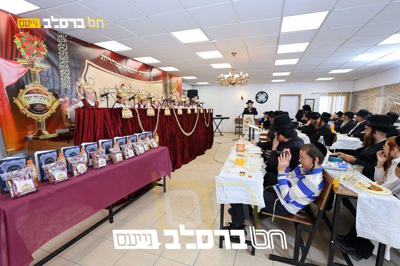 יָבוֹאוּ טְהוֹרִים • מעמד חומש סעודה בתלמוד תורה ברסלב הר יונה