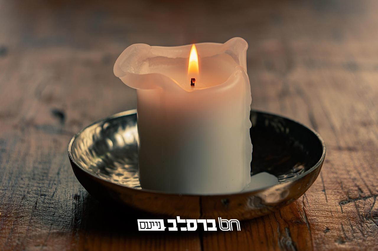 רבי יהושע העשיל קרמר זצ”ל אחיו של יבלח"ט הגה"צ רבי משה קרמר שליט"א