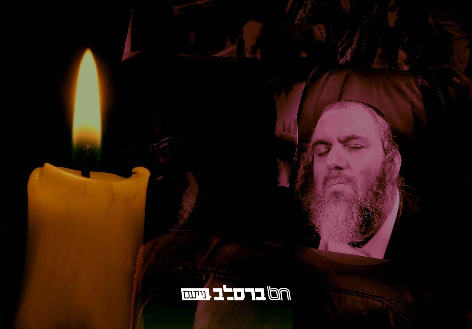 גרגרי הוד מסיפור חיו של איש הפלא רבי פסח שפירא זצ"ל