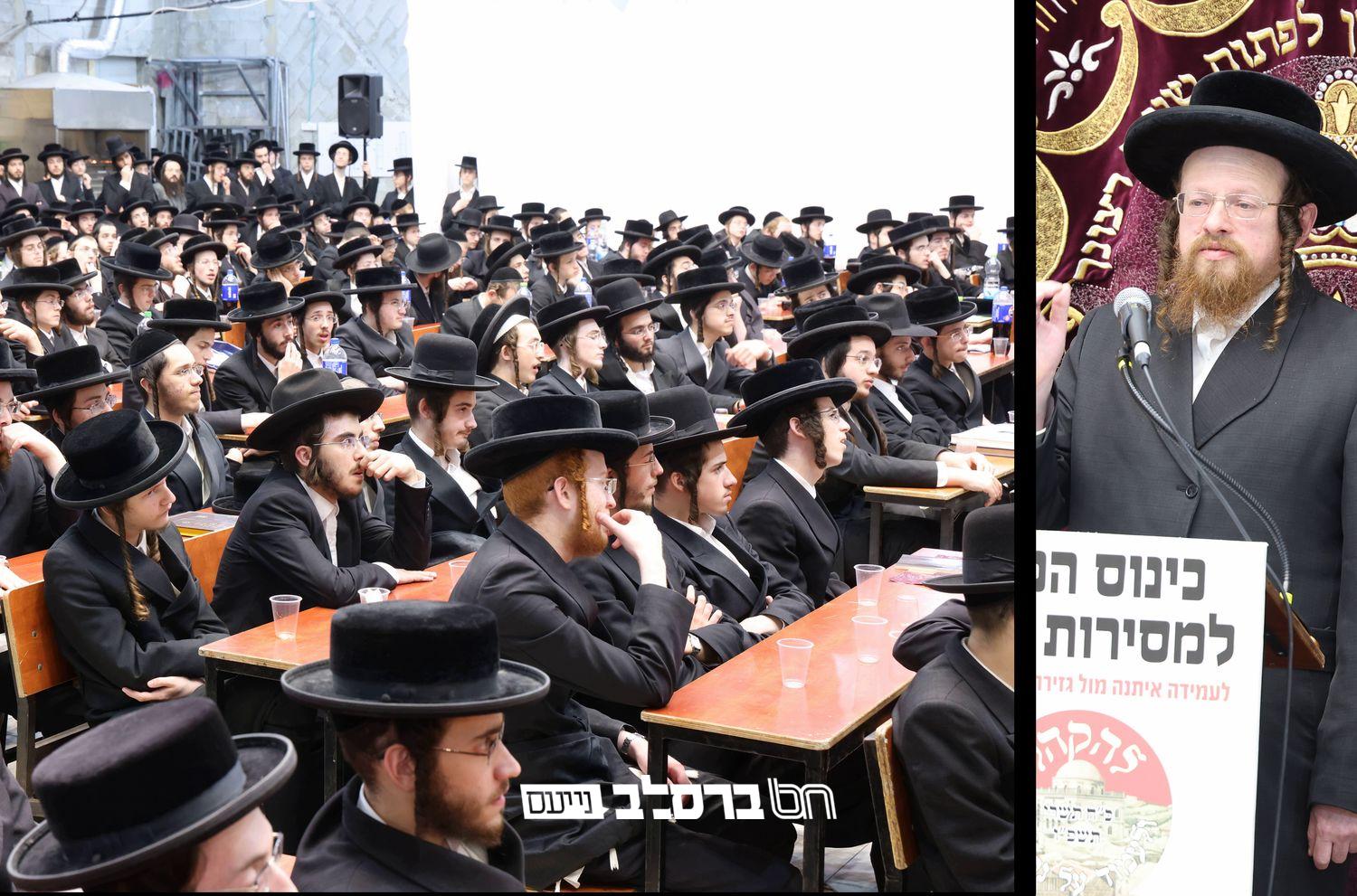 גזירת גיוס: דבריו של רבי שאול סירוטה בכינוס 'הכנה למסירות נפש' | ♪