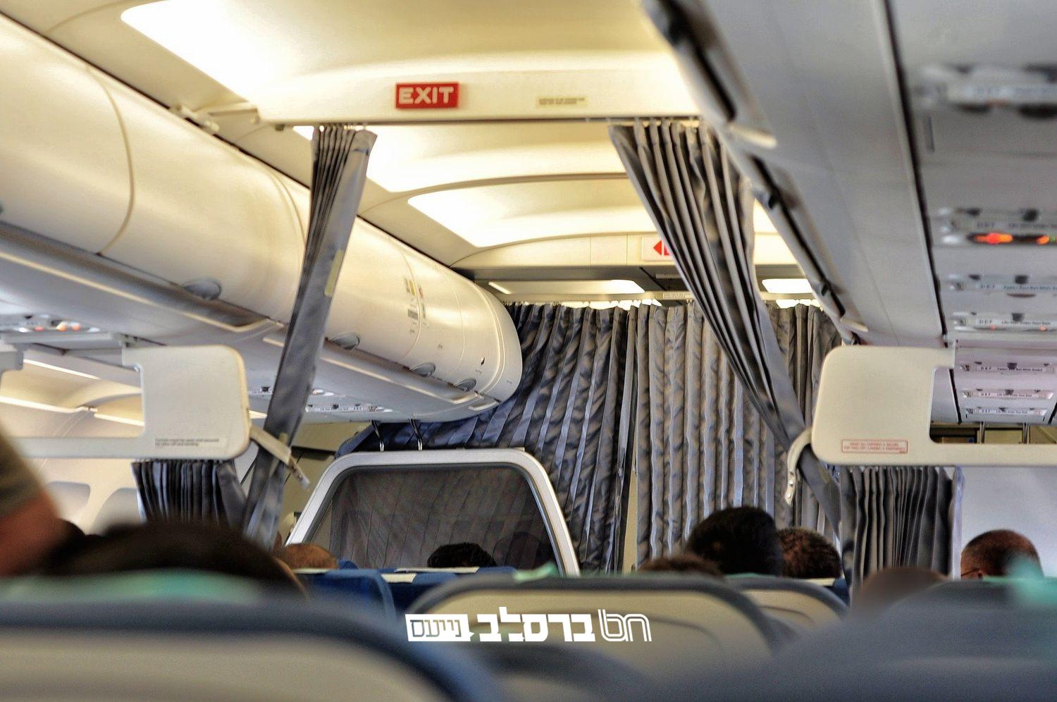 תעופה • כך תשדרגו את המושב שלכם בטיסה, בחינם | בכיר חושף