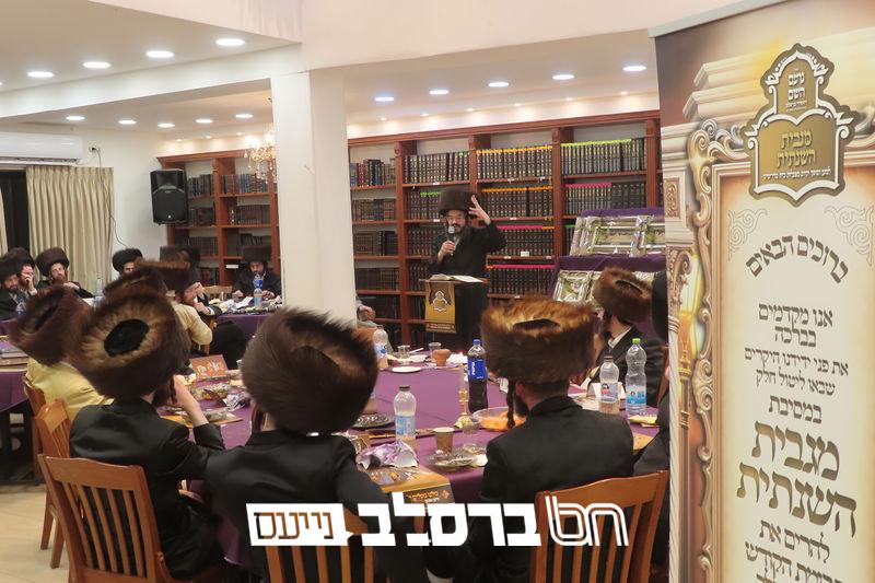 ירושלים • מלוה מלכה למען בית המדרש 'נועם השם' דחסידי ברסלב