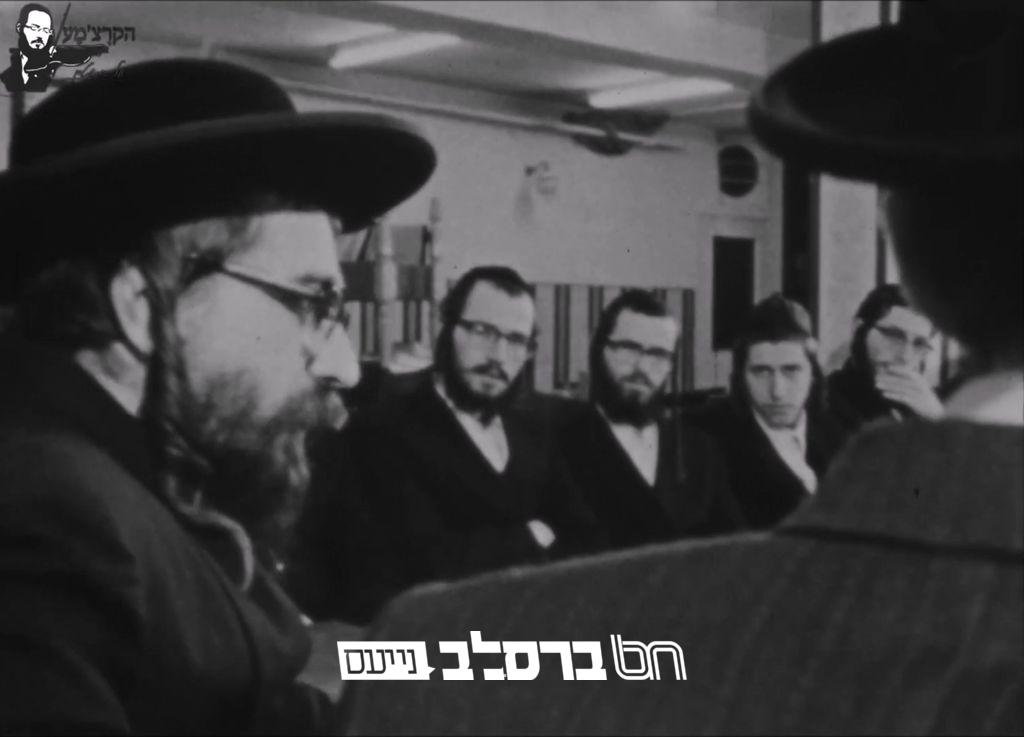 'דורשי יחודך' • לקראת חנוכה: הופיע קונטרס מ"ח 'הכרת הבורא' |♪