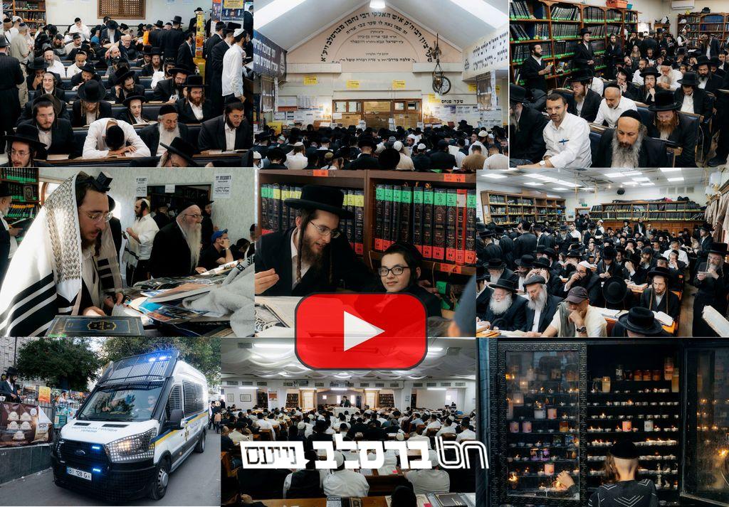 קיבוץ תשפ"ו • איחוד ברסלב מגיש: הצצה לתורה ותפילה | אומן בעין העדשה גלריה #08 |◄